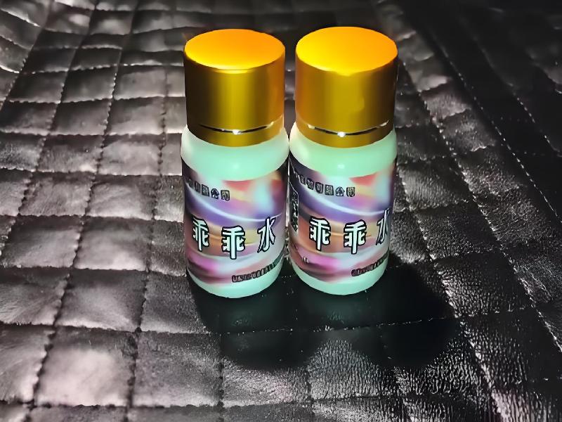 成人催药迷用品8071-CUKi型号